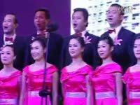 最热视频 大合唱《二十年后再相会》-玉林一建