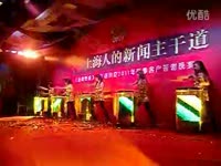 淮安区车桥镇小康文艺宣传节目表演唱《四大嫂