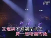 江山如此多娇-黄沾(江山万里情 主题曲)-黄沾 热