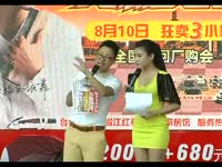 当时就惊了!女厕传出<em>男女做爱</em>声 开门后出来一