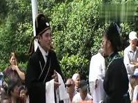 庐剧 周小五 三女拜寿2 高庐剧清-游戏视频 精彩