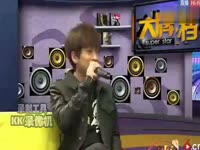 独家内容  武艺 --《 如果云知道 》- 如果云知道 _1