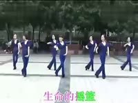 高清视频 周思萍广场舞 浪漫的草原(正背面演示