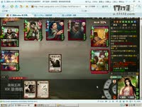 《江影沉浮》第二集(下)_17173游戏视频