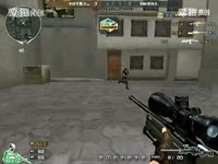 <em>逆战</em>英雄级保卫,完全无压力,飙升55W _17173