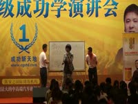 热点直击 田云娴老师全国巡回演讲会-游戏视频