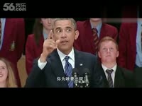 恶搞奥巴马搞笑配音-游戏视频 焦点内容_1717