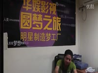 五华安流中学拍的微电影《当夏》_17173游戏