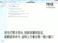 技术<em>宅</em>!UP主教你撸一个御坂妹妹的护目镜_<em>17</em>