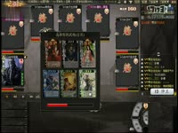 【欣儿三国杀】关平曹冲龙吟爆发,悲摧华雄主