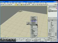 4.3_1-室内设计实例教程扮家家三毛设计+表现