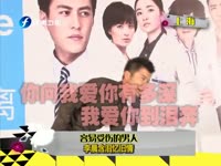 <em>刘德华</em>王菲-<em>容易受伤的女人</em>_17173游戏视频