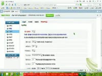 所有控制面板项 控制面板_17173游戏视频