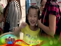 洛克王国打帕尔萨斯方法_17173游戏视频