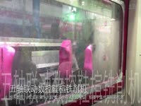 新一代鞋楦机-五轴联动数控鞋楦铣削 完整版预