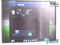 【超级玩家】chinajoy现场试玩FIFA3OL_1717