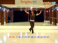 <em>天下</em>的<em>姐妹 广场舞</em>蹈视频大全 <em>萱萱</em>广场舞课堂