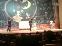 开心麻花话剧前的热场活动-开心麻花 合集_17