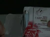 热播 中国通和商城产品示范(卫生巾产品示范)Q