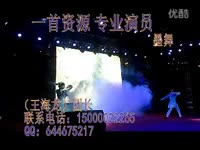 <em>古典辣妹</em>《火-<em>Fuego</em>》_17173游戏视频