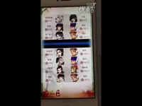 <em>大掌门</em>之疯狂林朝英。<em>玉女</em>素心剑_视频专辑:1
