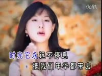 仙剑5主题曲《命起涟漪·少年情》-陈依婷_17