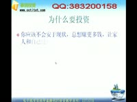 起凡群雄逐鹿 江总第一视角左慈