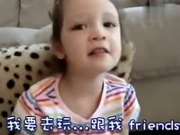 流行歌曲 南村的小妹妹_17173游戏视频