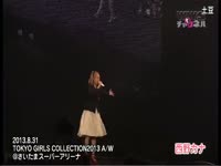 性感美女 -西野翔(同)南つかさ、_17173游戏视