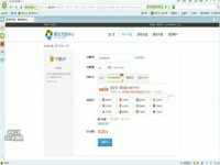 刷QB视频教程_17173游戏视频