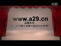 雯雅婷 雯雅婷漫画全集图片 去码截图-下载 焦