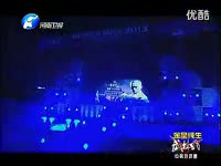 武林风20131129方便ko播求方便vs播求武林风