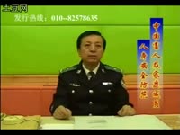 漂亮<em>处女第一次</em>床戏_17173<em>游戏</em>视频