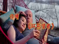 凉大片 娇嫩巨乳蓬勃怒放-游戏视频 高清合集_