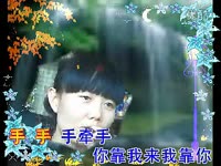 南京饭店婚庆演出现场《心相印手牵手》_171