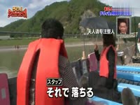 整人大赏2012 桃色幸运草_17173游戏视频