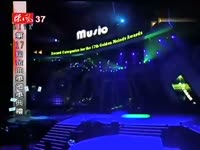 <em>金曲奖我爱台妹</em>_17173游戏视频