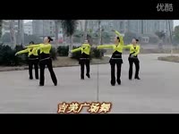热播 广场舞 我的九寨-杨艺-游戏视频_17173游