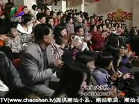 趣味潮汕话之三:汕头人说话嘴型问题_17173游