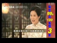 古方生发液…古方止脱生发产品。使用方法介绍