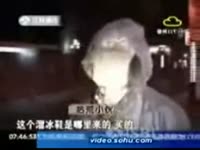 一般动画中少女<em>内裤</em>走光的场景第二弹_<em>17173</em>