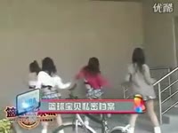 热推内容 <em>超短裙</em> 大胸<em>美女热舞</em> 美女雷舞 美女走