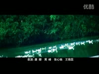 热门视频 银河湾原唱-新县网_17173游戏视频