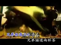 井冈山-兄弟无数_17173游戏视频