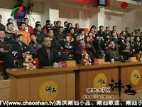 趣味潮汕话之三:汕头人说话嘴型问题_17173游