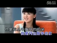 巴乌独奏《永远伴随你一生》演奏芭丝情-巴乌
