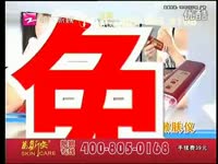 [生发首选]霍氏生发液中文电视广告 祖传霍氏生