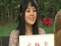 平井坚-我爱你_17173游戏视频