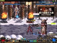 <em>女漫游</em>左轮扫地+<em>BBQ</em> 教学_17173游戏视频