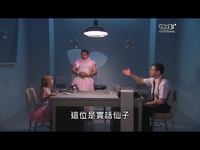 合集 测谎技巧节目-催眠术_17173游戏视频